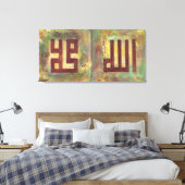 X-LARGE Allah Muhammad 2-Panels Islamitische Kunst Canvas Afdruk (Insitu (Slaapkamer))