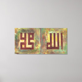 X-LARGE Allah Muhammad 2-Panels Islamitische Kunst Canvas Afdruk