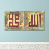 X-LARGE Allah Muhammad 2-Panels Islamitische Kunst Canvas Afdruk (Insitu (Houten vloer))