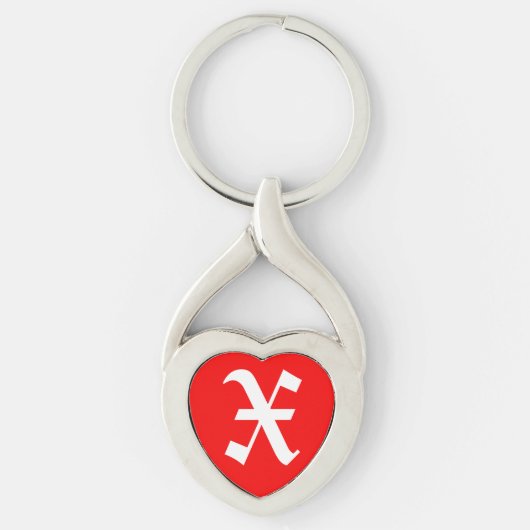 "X" Red Heart Sleutelhanger (Voorkant)