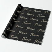 Xavier Vorname Name edles Geschenkpapier Papier (Uitgerold)