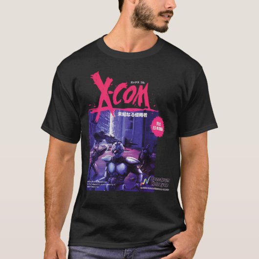 Xcom Ufo Defense Japanese Ver. T-shirt (Voorkant)