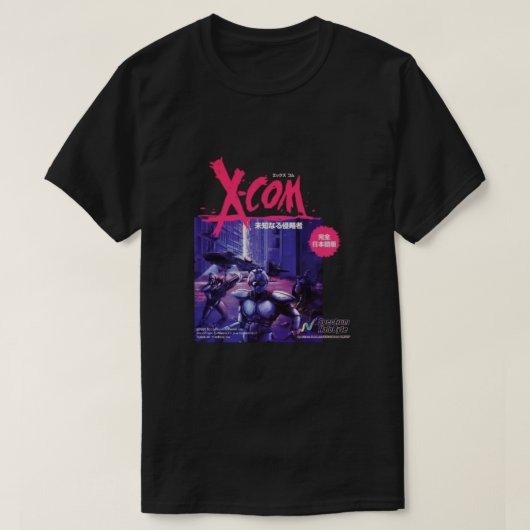 XCOM UFO Defense Japans Ver T-shirt (Design voorkant)