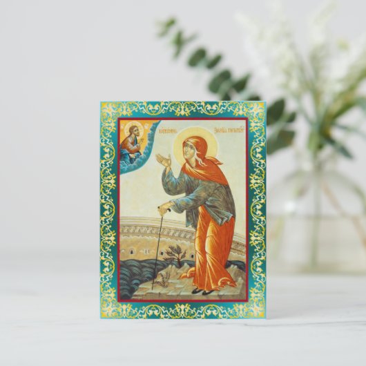 Xenia Briefkaart (Staand voorkant)