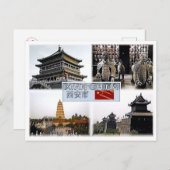 Xi An - China - mozaïek - Briefkaart (Voorkant / Achterkant)