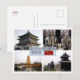 Xi An - China - mozaïek - Briefkaart