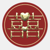 Xi (Double Joy) Sticker (Voorkant)