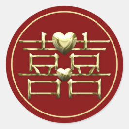 Xi (Double Joy) Sticker