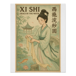 Xi Shi, Schoonheid van de Lente Kunst Perfect Poster