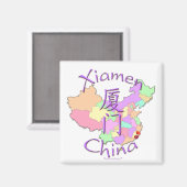 Xiamen China Magneet (Voorkant / Achterkant)
