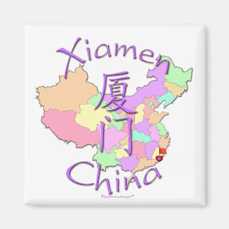 Xiamen China Magneet