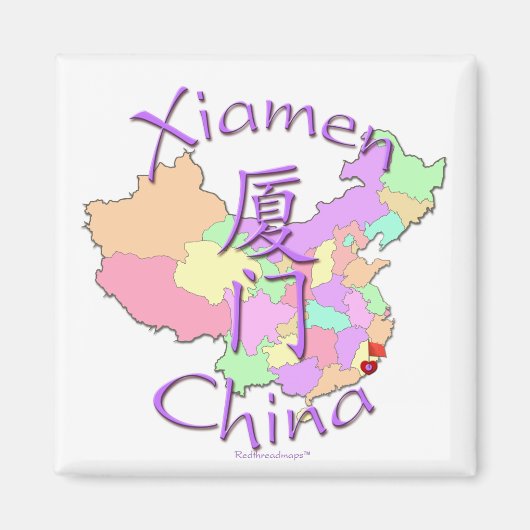 Xiamen China Magneet (Voorkant)