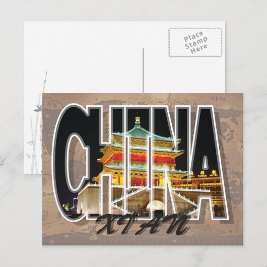 Xi'an, China Briefkaart (Voorkant / Achterkant)