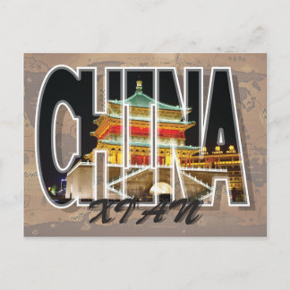 Xi'an, China Briefkaart