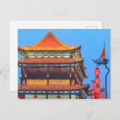 Xi'An City Wall Building Briefkaart (Voorkant / Achterkant)
