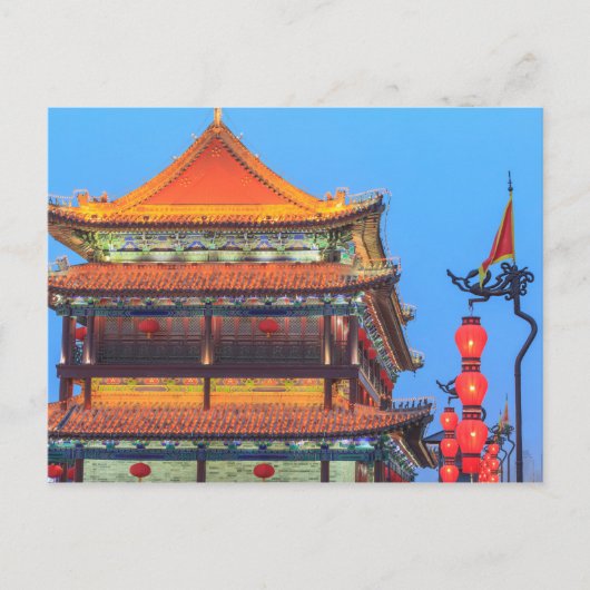 Xi'An Stadsmuur Gebouw Briefkaart (Voorkant)