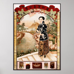 XIAN THE PRODUCT HANDEL Old Chinese Adverteren Art Poster