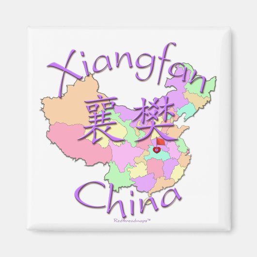 Xiangfan China Magneet (Voorkant)