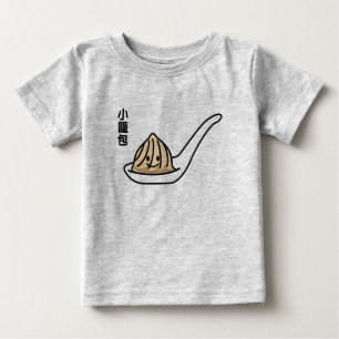 Xiaolongbao Chinese Soup Dumpling Dim Sum Bun