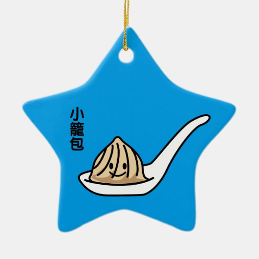 Xiaolongbao Chinese Soup Dumpling Dim Sum Bun Keramisch Ornament (Voorkant)