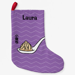 Xiaolongbao Chinese Soup Dumpling Dim Sum Bun Kleine Kerstsok