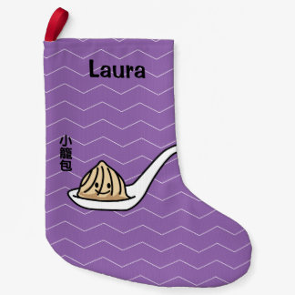 Xiaolongbao Chinese Soup Dumpling Dim Sum Bun Kleine Kerstsok