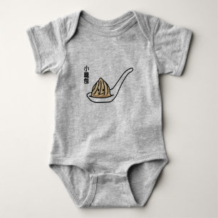 Xiaolongbao Chinese Soup Dumpling Dim Sum Bun Romper