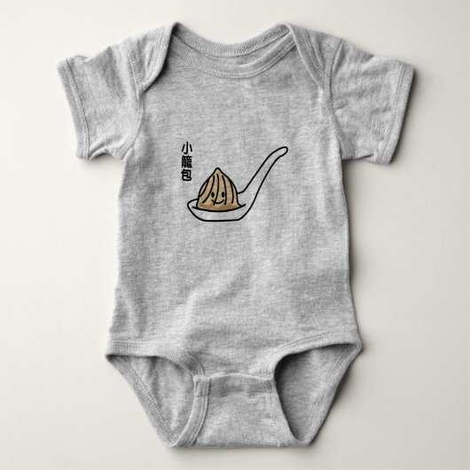 Xiaolongbao Chinese Soup Dumpling Dim Sum Bun Romper (Voorkant)