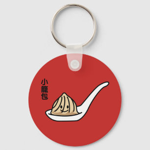 Xiaolongbao Chinese Soup Dumpling Dim Sum Bun Sleutelhanger