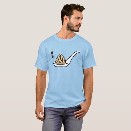 Xiaolongbao Chinese Soup Dumpling Dim Sum Bun T-shirt (Voorkant volledig)