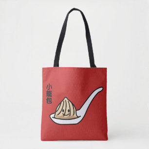 Xiaolongbao Chinese Soup Dumpling Dim Sum Bun Tote Bag