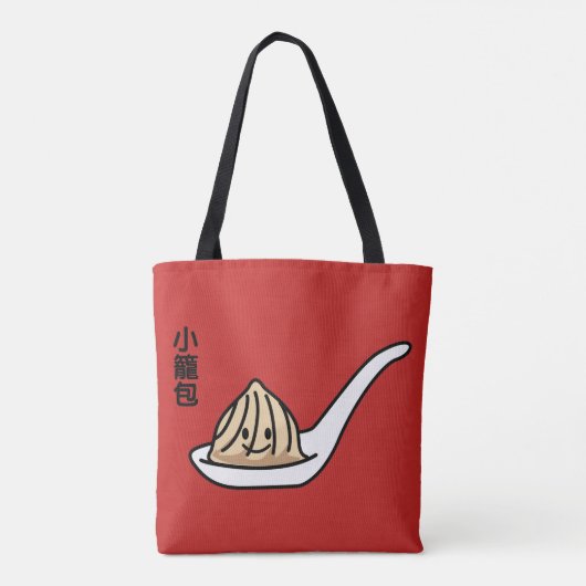 Xiaolongbao Chinese Soup Dumpling Dim Sum Bun Tote Bag (Achterkant)