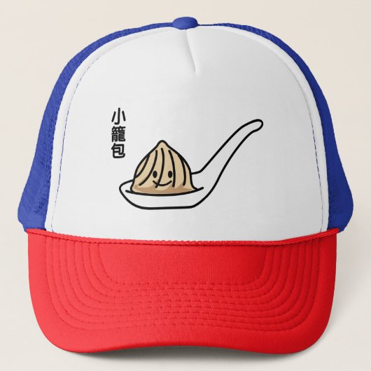 Xiaolongbao Chinese Soup Dumpling Dim Sum Bun Trucker Pet (Voorkant)