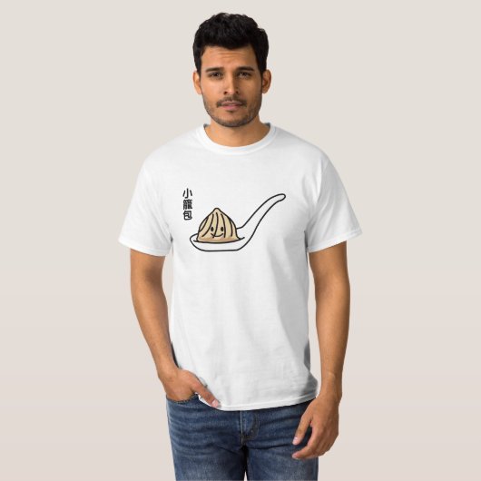 Xiaolongbao Chinese Soup Dumpling Dim Sum Spoon T-shirt (Voorkant volledig)