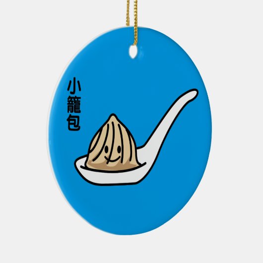 Xiaolongbao Chinese Soup Dumpling Sum Bun Keramisch Ornament (Rechts)