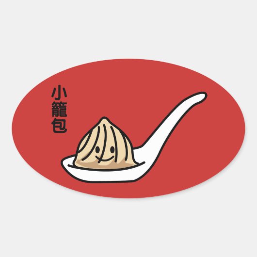 Xiaolongbao Chinese Soup Dumpling Sum Bun Ovale Sticker (Voorkant)