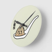 Xiaolongbao Chinese Soup Dumpling Sum Bun Ronde Klok (Hoek)