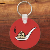 Xiaolongbao Chinese Soup Dumpling Sum Bun Sleutelhanger (Voorkant)