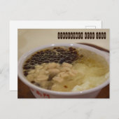 Xiaonanmen Traditional Bean Curd Briefkaart (Voorkant / Achterkant)