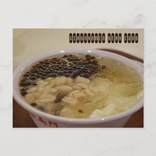 Xiaonanmen Traditional Bean Curd Briefkaart (Voorkant)
