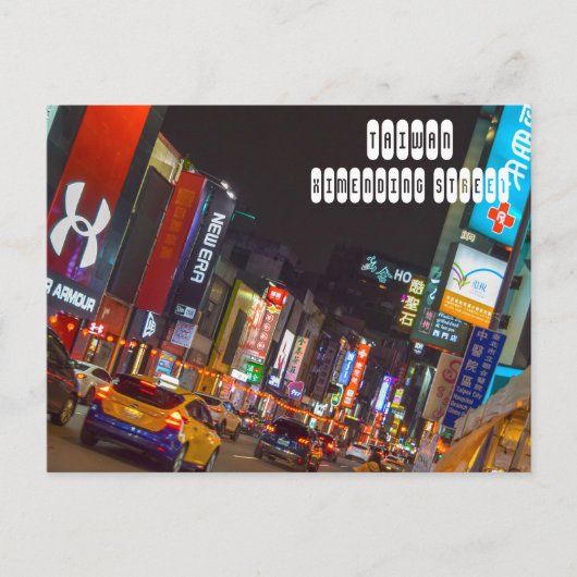 Ximending Street in Taiwan Briefkaart (Voorkant)