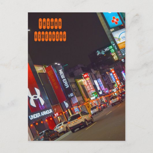 Ximending Street in Taiwan Briefkaart (Voorkant)