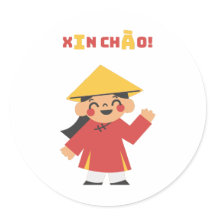 XIN CHÀO! vietnamese Sticker