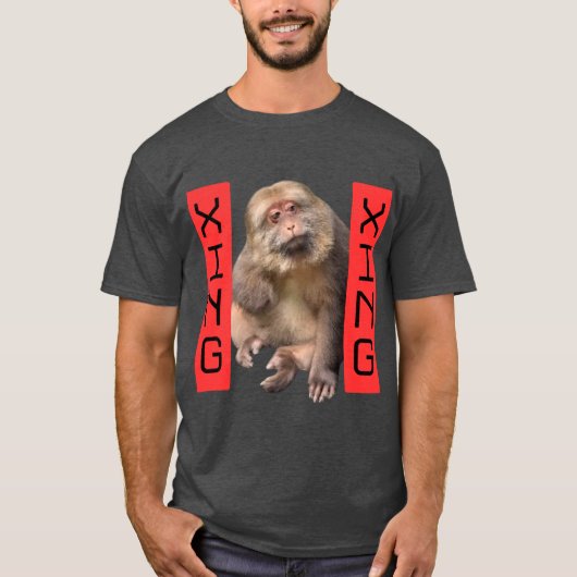 Xing Xing jongen T-shirt (Voorkant)