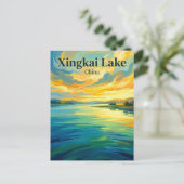 Xingkai-meer China Briefkaart (Staand voorkant)