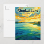 Xingkai-meer China Briefkaart (Voorkant / Achterkant)