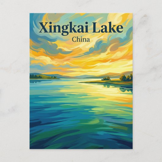 Xingkai-meer China Briefkaart (Voorkant)