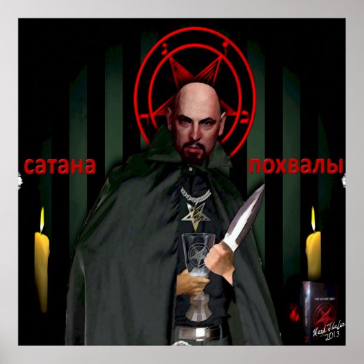 XL Saint Lavey Russisch Stijlpictogram Poster (Voorkant)