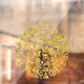 Xmas - Boom- Bal met Kerst Iconen 2 Raamsticker (Vel 2)