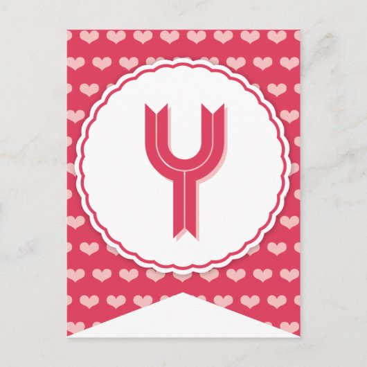 XOXO Valentijn Party Flag Bunting Banner Y Feestdagenkaart (Voorkant)